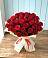 Букет 29 Красных роз в Кадошкино