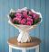 Букет цветов из: Розы в Кадошкино